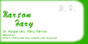 marton hary business card